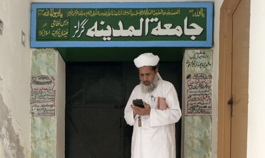 نونانوالی: جامعتہ المدینہ للبنات کی عمارت کی تعمیر نو کا کام شروع