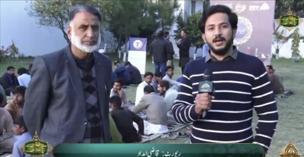 پروڈکشن میں بہترین کارکردگی ، پروفیسر قاضی امداد اللہ کی بناٸی گٸی رپورٹ پاکستان ٹیلی ویژن کی سکرین سے نشر