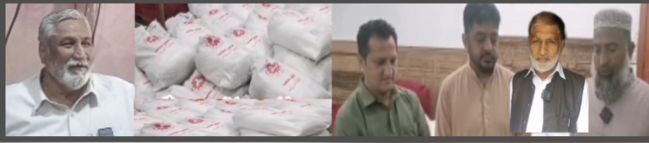 جلالپور جٹاں ، انجمن مغلیہ کی جانب سے غریب اور مستحق افراد میں رمضان راشن پیکج تقسیم