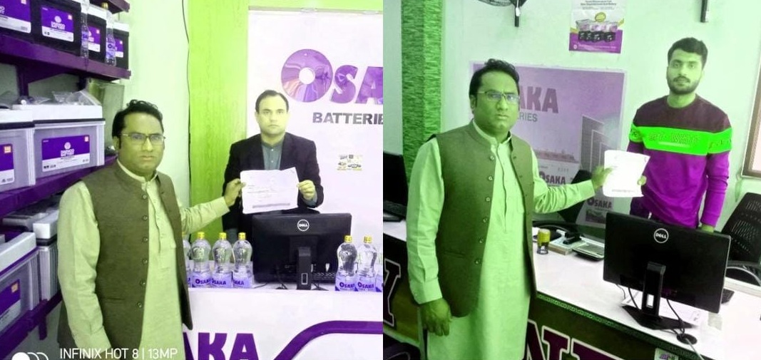 ضلعی دفتر زکوٰۃ کمیٹی گجرات کے زیر اہتمام سیمینار و ریلی کا انعقاد