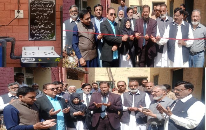 ایجوکیشن آفس جہلم میں چوہدری مطلوب حسین گجر نے اپنے والد مرحوم کے ایصال ثواب کیلئے واٹر فلٹریشن پلانٹ کا عطیہ کیا
