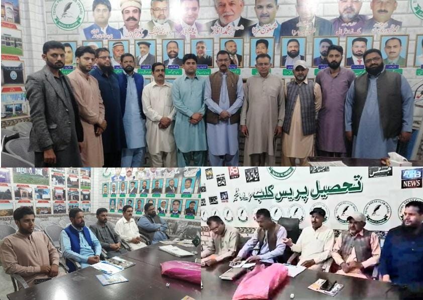 تحصیل پریس کلب رجسٹرڈ سرائے عالمگیر کے قانون پر عملدرآمد ہوگا: شمعون مرزا