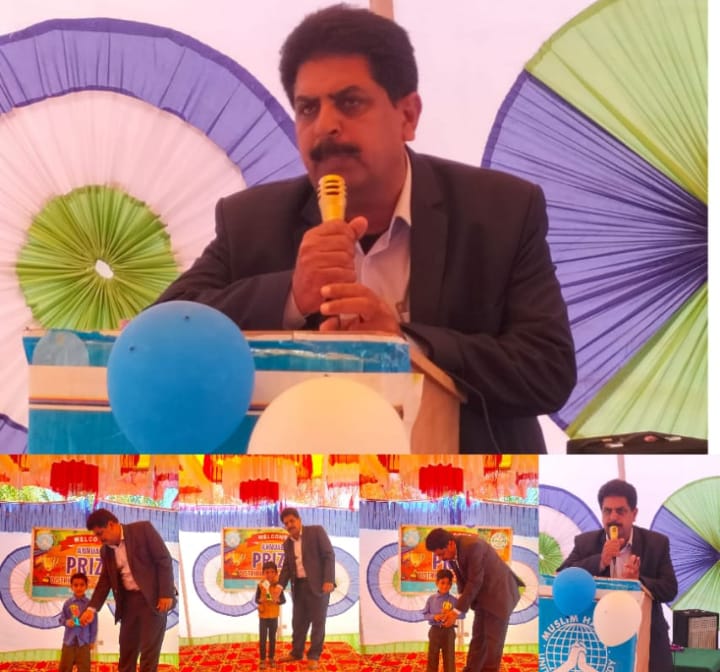 رانا اشفاق حیدر کی گورنمنٹ پرائمری سکول ایف ٹی ایم کی سالانہ تقریب انعامات میں بطور مہمان خصوصی شرکت