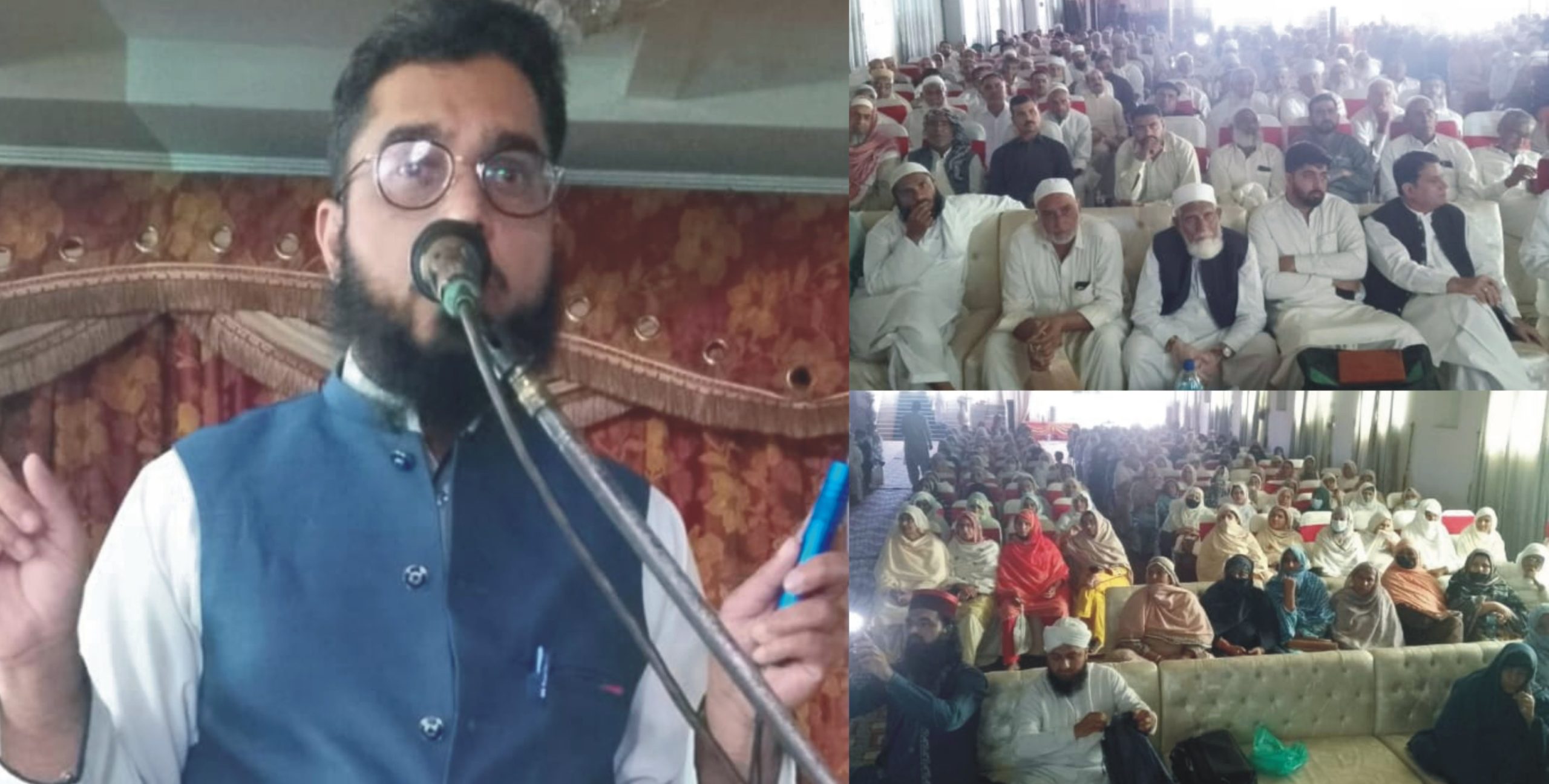 حج 2024: وزارت مذہبی امور کے زیر اہتمام ضلع منڈی بہاؤالدین کے عازمین حج کیلئے تربیتی سیشن کا انعقاد