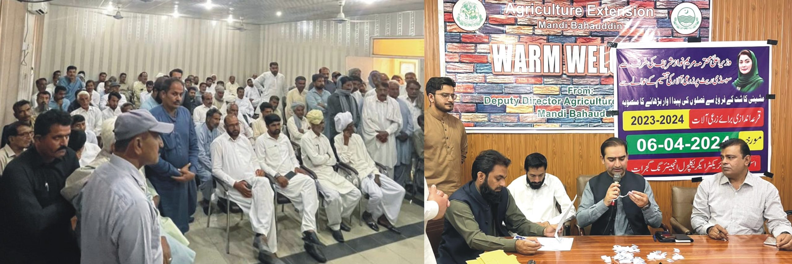 شعبہ زراعت کی ترقی حکومت پنجاب کی اولین ترجیح ہے:ڈپٹی ڈائریکٹر زراعت