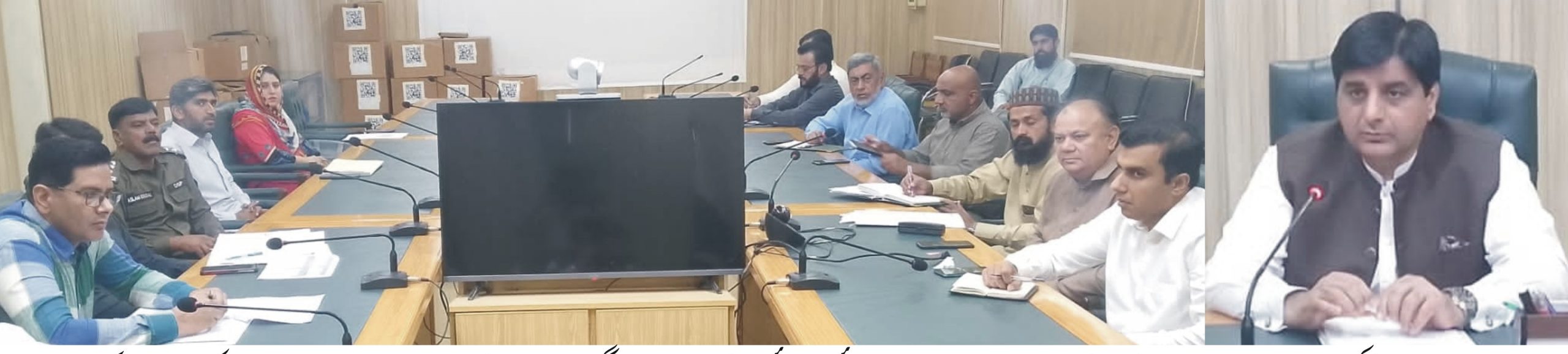 ڈپٹی کمشنرشاہد عمران مارتھ کی زیر صدارت عیدالفطر کے دوران امن و امان، صفائی ستھرائی،ٹریفک سمیت دیگر انتظامات کے حوالے سے خصوصی اجلاس منعقد ہوا