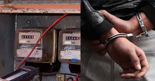 چھ سو سے زائد ٹیمیں بجلی چوری کے خلاف مہم میں حصہ لیں گی ، مریم نواز کی زیر صدارت اجلاس میں فیصلہ