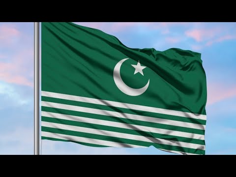 نئی جماعت آگئی جے!