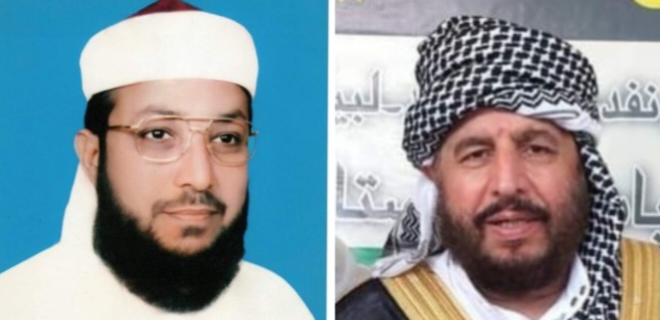 امام مسجد اقصیٰ فلسطین الشیخ مامون اسد تمیمی آج 11 مئی مسجد ابراہیم پنجن کسانہ میں نماز مغرب کی امامت اور سامعین سے گفتگو کرینگے ، اردو  ترجمان  علامہ قاضی کفایت اللہ ہونگے
