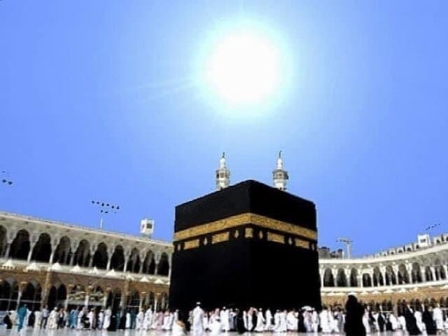 2668105-sunonkaabahx-1721016115-367-640x480