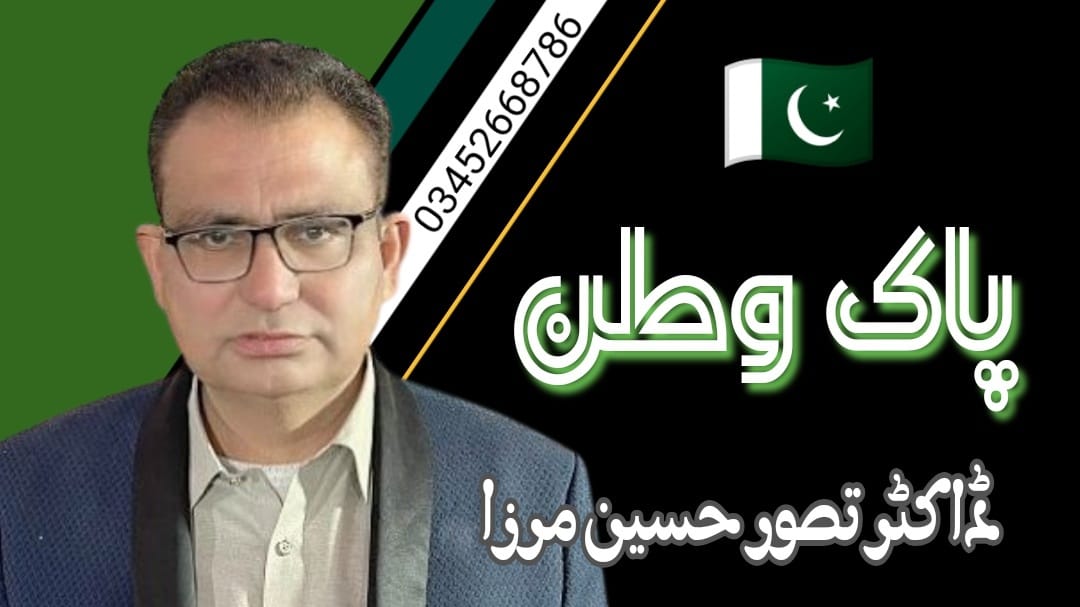 خواتین کے مسائل گھر کی دہلیز پر حل