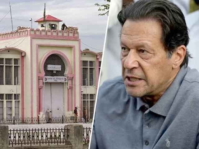 2559936-imrankhanadialajail-1698829653-701-640x4801698837923-0