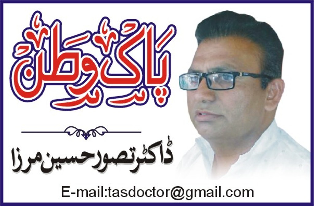 سرکاری سکولز کی آؤٹ سورسنگ ، ایک تلخ حقیقت