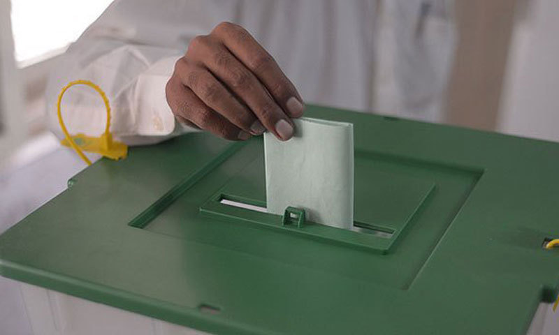 آزاد کشمیر قانون ساز اسمبلی کا پہلا مرحلہ: میرپور ڈویژن کے 13 حلقوں میں آج الیکشن
