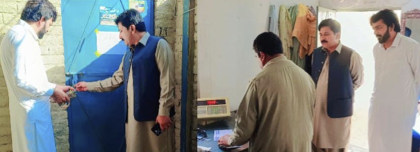 منڈی بہاءالدین: ڈی او انڈسٹریز رانا سعید کا رائیکے فلور اینڈ رائس ملز پھالیہ کا اچانک دورہ، کنڈا سیل