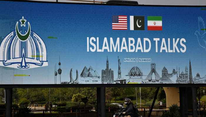 اگلے ہفتے کے اختتام پر ایران اور امریکہ کے درمیان مذاکرات کا دوسرا دور ہونے کا قوی امکان