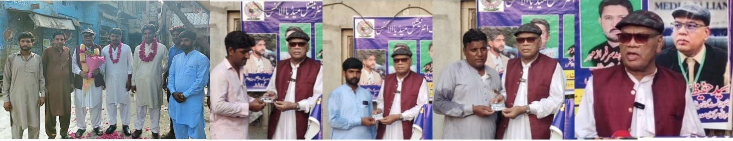 گوجرانوالہ میں پاک انٹرنیشنل میڈیا الائنس کے عہدیداران کا شاندار استقبال، قائد اعظم کے اصولوں پر عمل پیرا ہونے اور منشیات کے خلاف جہاد کا عزم