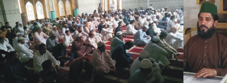 امام احمد رضا خان بریلویؒ کی دینی، علمی اور فکری خدمات پر جامع مسجد یوسف پنجاب کالج کنجاہ میں روح پرور اجتماعپروفیسر ڈاکٹر علامہ محمد امیر القادری کا خطاب