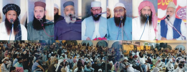 جامعہ علوم اثریہ جہلم کا 43واں سالانہ جلسہ: حوثی باغیوں کے سعودی عرب پر حملوں کی شدید مذمت، عقیدہ توحید اور دفاعِ حرمین شریفین پر زور