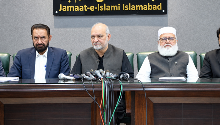 نومبر کے وسط میں اسلام آباد لانگ مارچ ہوگا، لیوی کا خاتمہ اور پیٹرول پر ریلیف دیا جائے: حافظ نعیم الرحمان کی وزیراعظم سے ملاقات کے بعد پریس کانفرنس