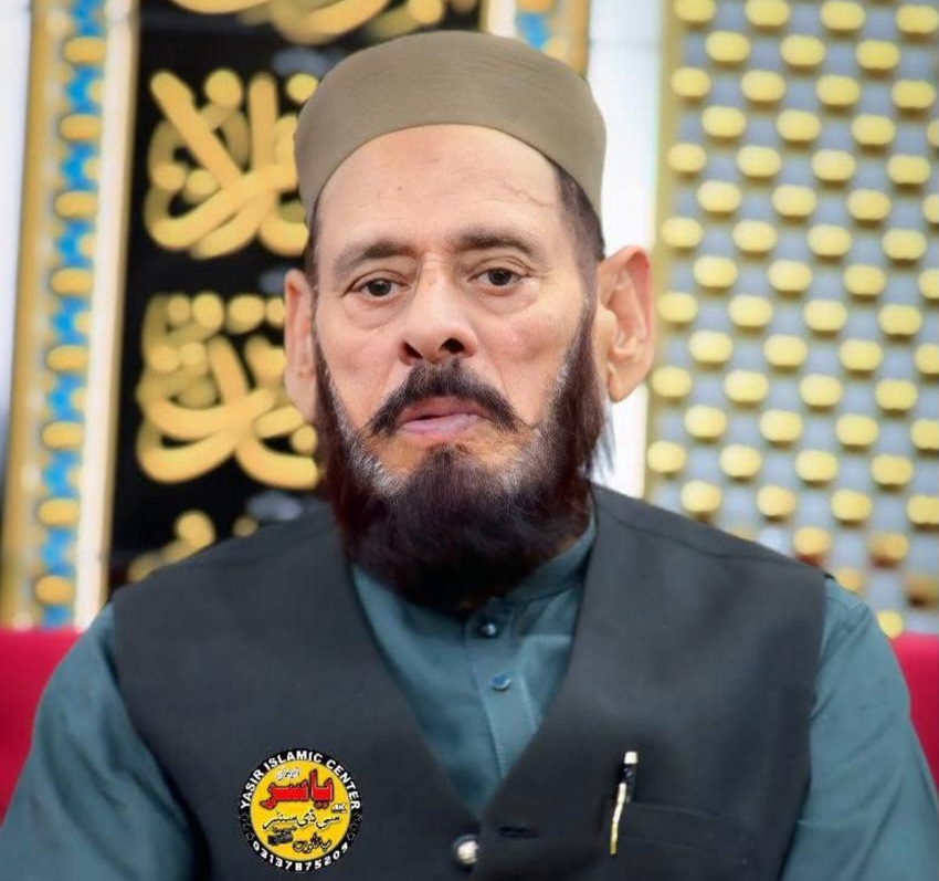 مرکزی قائدین جمعیت اہلحدیث آج ضلع گجرات کا دورہ کریں گے، ضلعی امیر سید الطاف الرحمن شاہ کی زیر قیادت شاندار استقبال کیا جائیگا