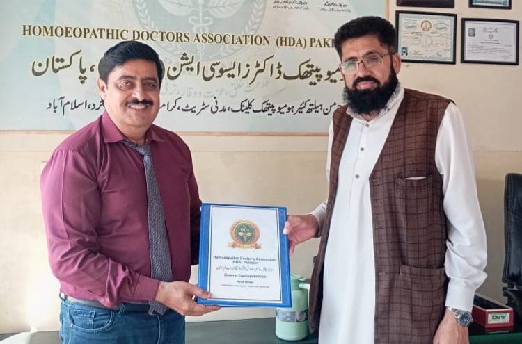 مرکزی صدر HDA پاکستان ڈاکٹر محمد رمضان جنجوعہ سے نائب صدر کی ملاقات، 25 اکتوبر کے سالانہ پروگرام کی تیاریوں پر مشاورت